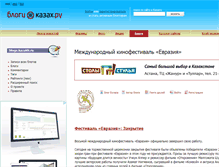 Tablet Screenshot of eurasia.kazakh.ru