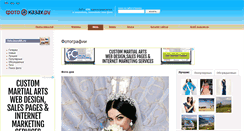 Desktop Screenshot of foto.kazakh.ru