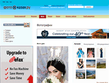 Tablet Screenshot of foto.kazakh.ru